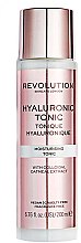 Tonik nawilżający - Revolution Skincare Moisturising Tonic Hyaluronic Acid — Zdjęcie N1