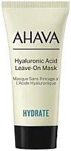 PREZENT! Maseczka do twarzy z kwasem hialuronowym, bez zmywania - Ahava Hyaluronic Acid Leave On Mask (mini) — Zdjęcie N1