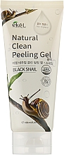 Żelowy peeling do twarzy ze śluzem ślimaka - Ekel Peeling Gel Black Snail — Zdjęcie N1