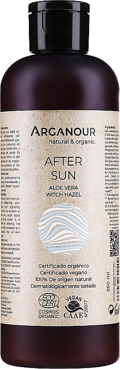 Balsam po opalaniu - Arganour Natural & Organic Aftersun — Zdjęcie N1