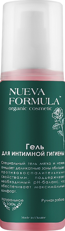 Żel do higieny intymnej - Nueva Formula — Zdjęcie N1