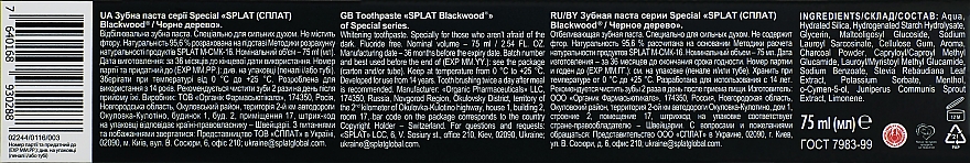 Wybielająca pasta do zębów - SPLAT Special Blackwood Whitening Toothpaste — Zdjęcie N3