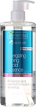 Kup PRZECENA! Energetyzująca esencja tonizująca do twarzy - Bielenda Professional Skin Breath Essence*