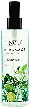 Kup NOU Bergamot - Perfumowana mgiełka do ciała