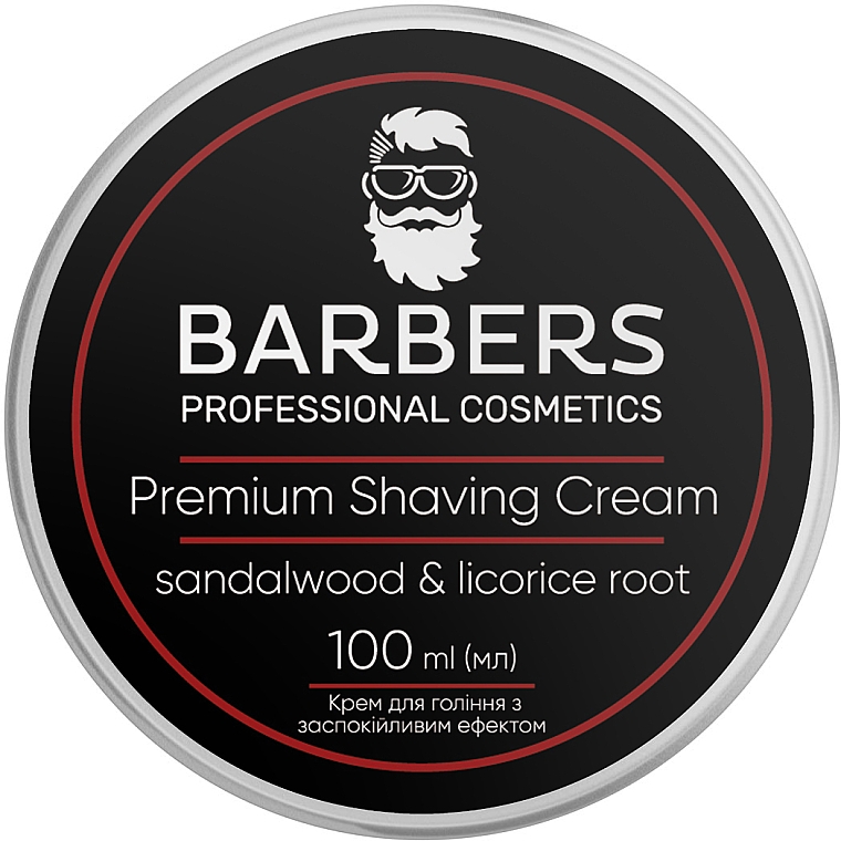 Kojący krem do golenia - Barbers Premium Shaving Cream Sandalwood-Licorice Root — Zdjęcie N1