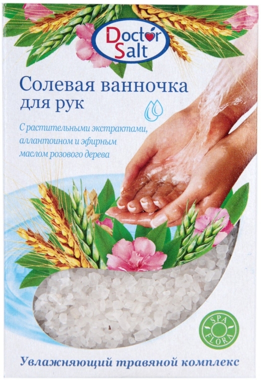 Kąpiel solna do rąk Nawilżający kompleks ziołowy - Doctor Salt — Zdjęcie N1