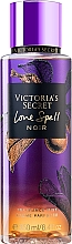Perfumowany spray do ciała - Victoria's Secret Love Spell Noir Limited Edition Fragrance Spray — Zdjęcie N1