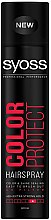 Kup Lakier do włosów farbowanych - Syoss Color Protect Hairspray