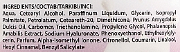 Relaksująco-rewitalizujący krem do twarzy i szyi z ekstraktem z orchidei i kwasem hialuronowym - Marcon Avista Bossa Nova Cream — Zdjęcie N2