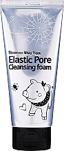 Kup Pianka do mycia twarzy oczyszczająca pory - Elizavecca Face Care Milky Piggy Elastic Pore Cleansing Foam