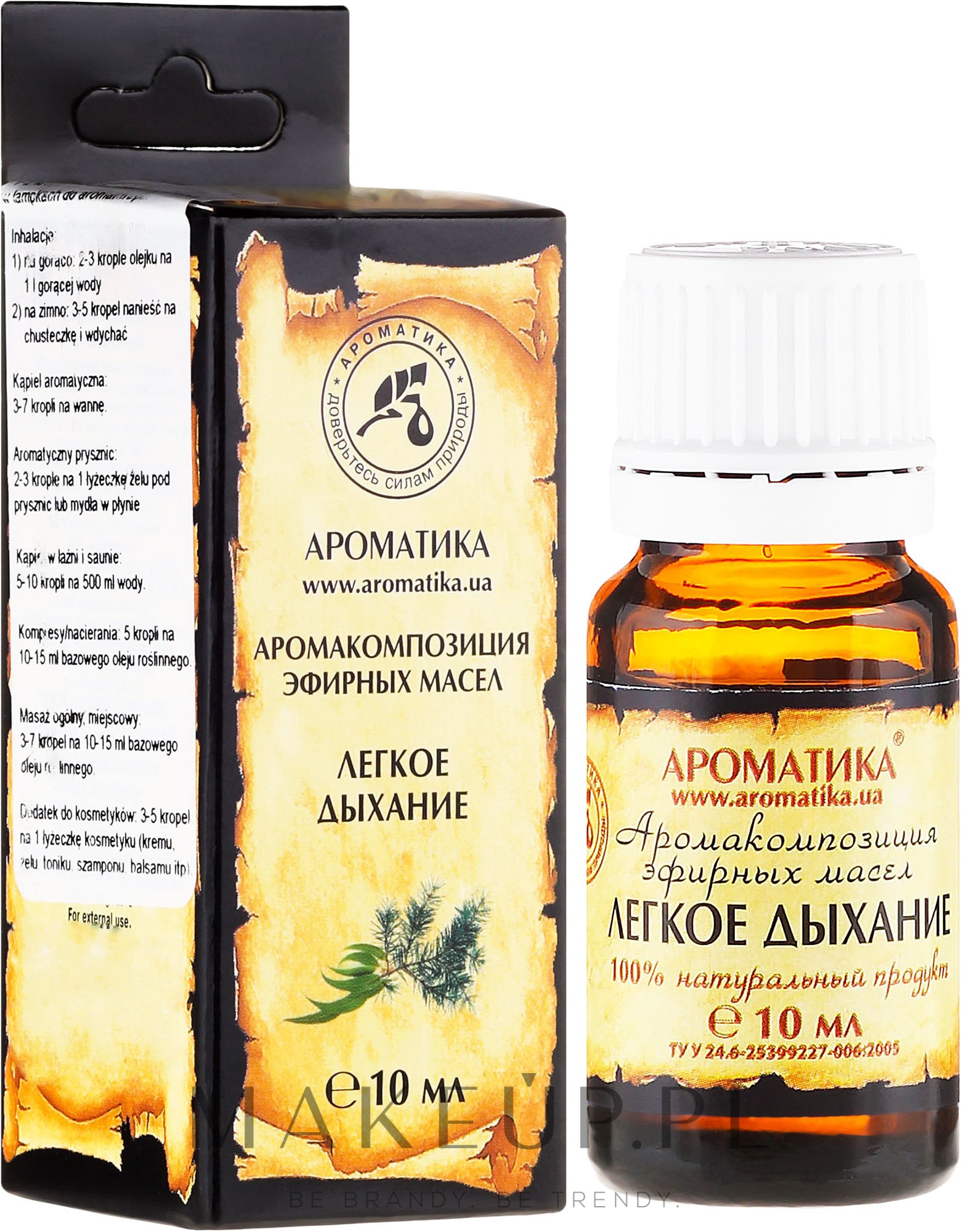 Kompleks naturalnych olejków eterycznych Lekki oddech - Aromatika — Zdjęcie 10 ml