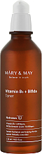 Tonik do twarzy z bifidobakteriami i witaminą B5 - Mary & May Vitamine B5+ Bifida Toner — Zdjęcie N1