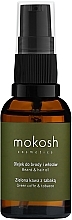 Kup Olejek do brody i włosów Zielona kawa i tytoń - Mokosh Cosmetics Beard & Hair Oil Green Coffee & Tobacco