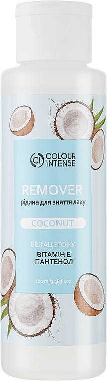 Zmywacz do lakieru Kokos - Colour Intense Remover Coconut