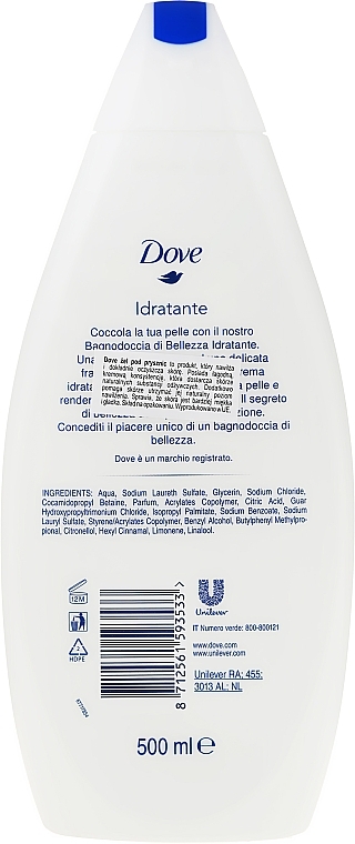 Kremowy żel pod prysznic - Dove Deeply Nourishing Beauty Shower — Zdjęcie N7