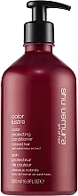 Odżywka ochronna do włosów - Shu Uemura Art of Hair Color Lustre Color Protecting Conditioner — Zdjęcie N1