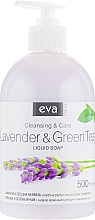 Kremowe mydło w płynie do rąk lawenda i zielona herbata hipoalergiczne - Eva Natura — Zdjęcie N1