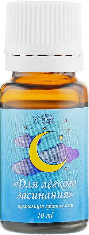 Kompozycja olejków eterycznych Ułatwiająca zasypianie	 - Green Pharm Cosmetic — Zdjęcie N2