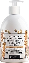 Kup Hipoalergiczne szare mydło potasowe w płynie z ekstraktem z pszenicy - Barwa Hypoallergenic Liquid Soap