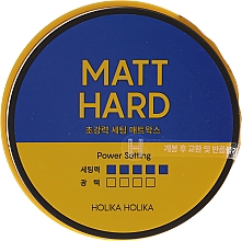 Kup Matowy wosk do stylizacji włosów z biotyną - Holika Holika Biotin Style Care Ultra Holding Matt Wax