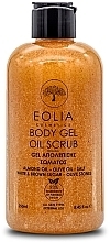 Żel-peeling do ciała - Eolia Body Gel Oil Scrub — Zdjęcie N1