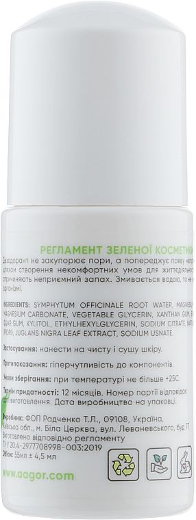 Naturalny dezodorant magnezowy w kulce - Agor Body Series Mag — Zdjęcie N2