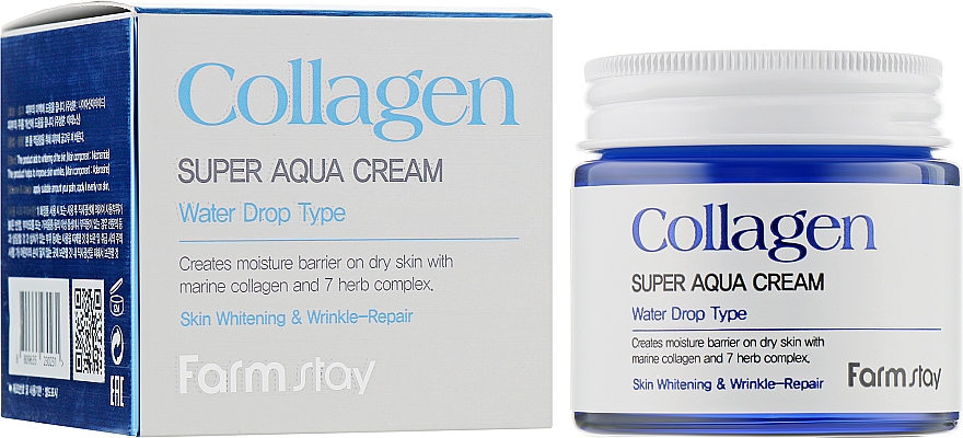 Nawilżający krem przeciwzmarszczkowy do twarzy z kolagenem - FarmStay Collagen Super Aqua Cream — Zdjęcie N2