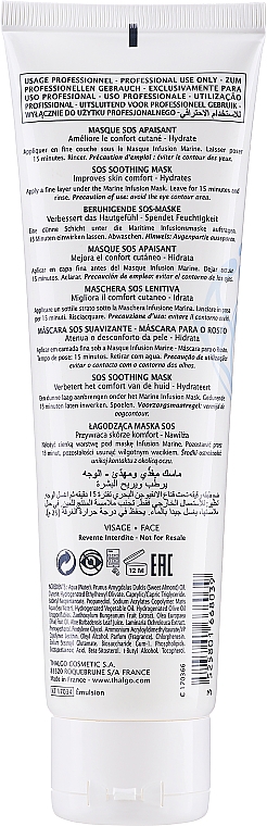 Kojąca maska do skóry wrażliwej - Thalgo Fragrances Cold Cream Marine SOS Soothing Mask — Zdjęcie N2