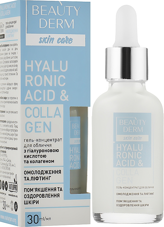 Koncentrat żelu do twarzy z kwasem hialuronowym i kolagenem - Beauty Derm Hyaluronic Acid & Collagen — Zdjęcie N2