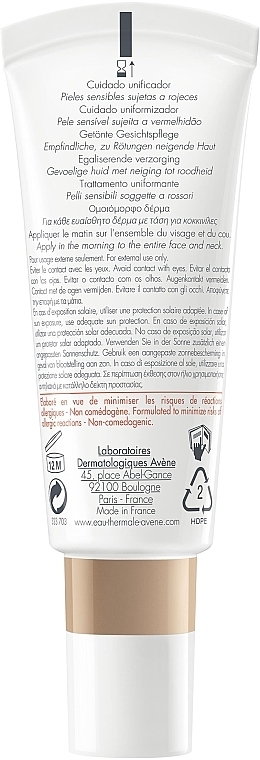 Krem tonujący do twarzy - Avene Antirougeurs Unify Unifying Care SPF30 — Zdjęcie N2