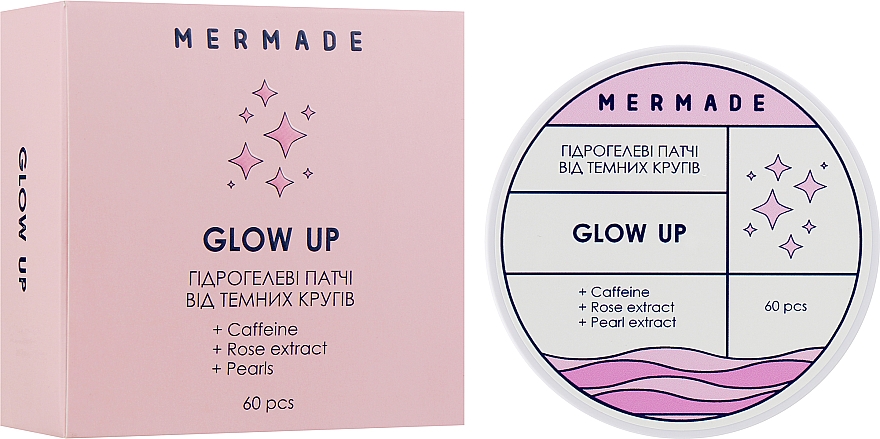 Rozjaśniające hydrożelowe płatki pod oczy - Mermade Glow Up Patch — Zdjęcie N4