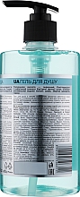 Żel pod prysznic z kwasem hialuronowym - Dr Sante Hyaluron Active Rejuvenating Shower Gel — Zdjęcie N2