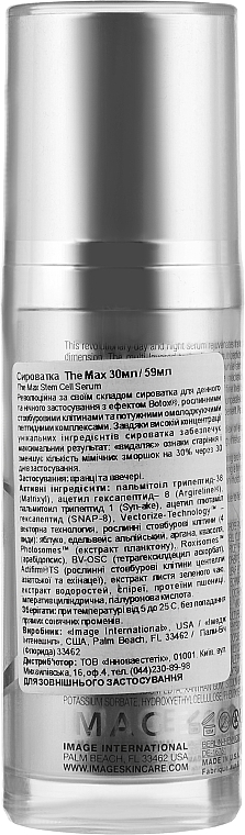 Przeciwzmarszczkowe serum liftingujące do twarzy - Image Skincare The Max Stem Cell Serum — Zdjęcie N2