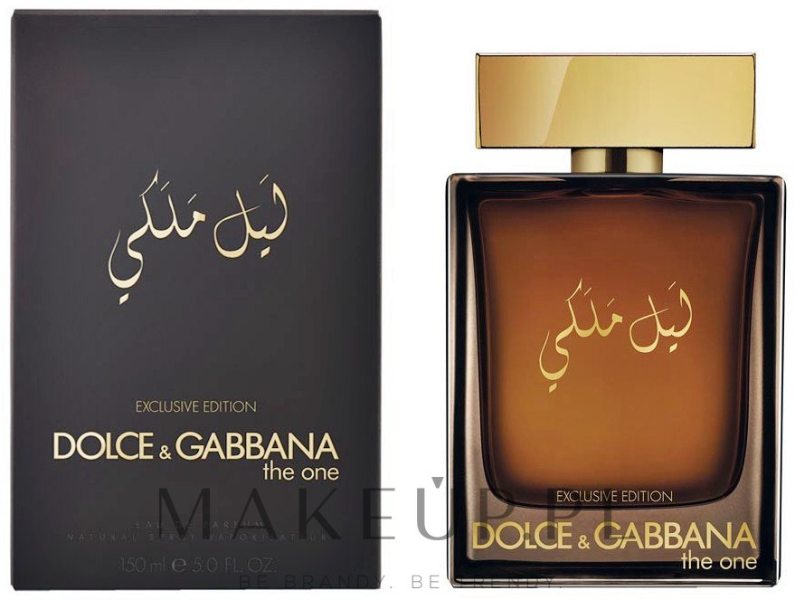 Dolce & Gabbana The One Royal Night - Woda perfumowana — Zdjęcie 150 ml