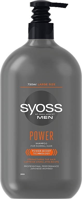 Szampon dla mężczyzn do włosów normalnych - Syoss Men Power Shampoo — Zdjęcie N2