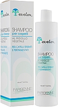 Kup Szampon z ekstraktem z cukinii do włosów przerzedzonych i zniszczonych chemicznie - Parisienne Italia Evelon Shampoo Black Professional