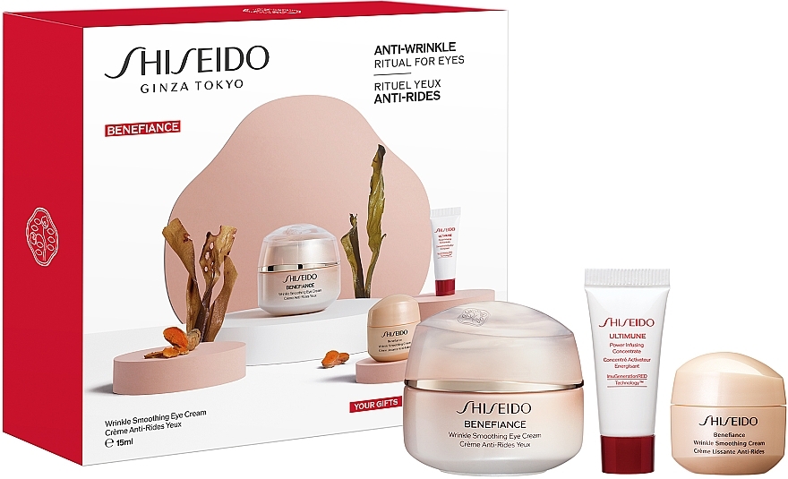 Zestaw - Shiseido Benefiance Wrinkle Ritual For Eyes (eye/cr/15ml + conc/5ml + f/cr/15ml) — Zdjęcie N1