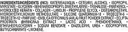 PRZECENA! Balsam odmładzający do włosów - Pharma Group Laboratories Bhringraj + Amla Resurfacing Conditioner * — Zdjęcie N6