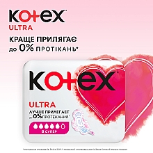 Podpaski, 16 szt. - Kotex Ultra Dry Super Duo — Zdjęcie N4
