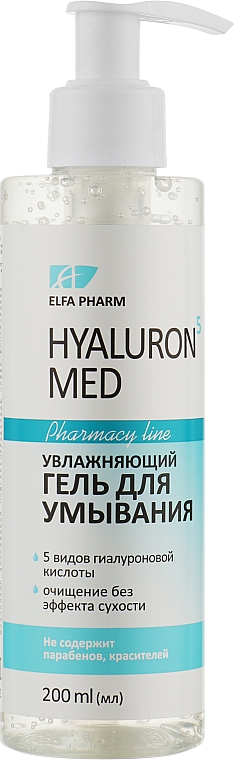 Żel nawilżający do mycia twarzy - Elfa Pharm Hyaluron5 Med Shower Gel — Zdjęcie N1