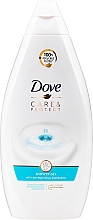Żel pod prysznic - Dove Care & Protect Antibacterial Body Wash — Zdjęcie N1