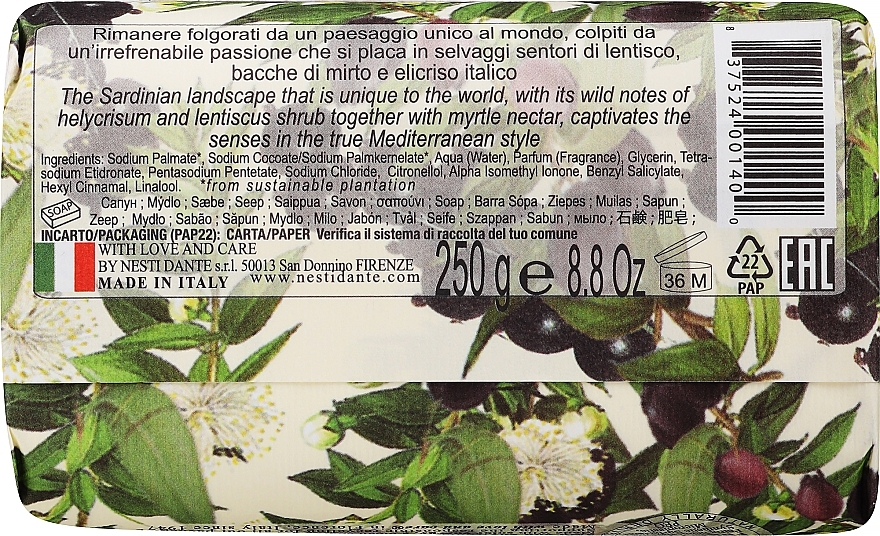 Naturalne mydło w kostce Mirt, pistacja kleista i kocanki włoskie - Nesti Dante Dolce Vivere Sardegna — Zdjęcie N2