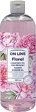 Żel pod prysznic Piwonia i róża - On Line Floral Flower Shower Gel Peony & Rose — Zdjęcie N1
