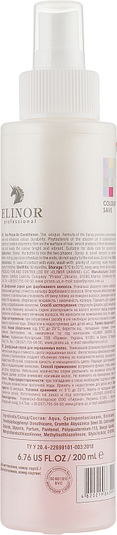 Dwufazowy spray do włosów farbowanych - Elinor Two-Phase Air Conditioner — Zdjęcie N2