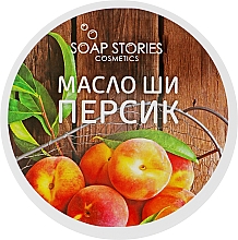 Kup Masło shea do twarzy i ciała Brzoskwinia - Soap Stories Cosmetics