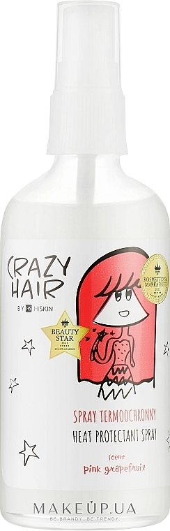 Termoochronny spray do włosów - HiSkin Crazy Hair Heat Protectant Spray Pink Grapefruit  — Zdjęcie N1