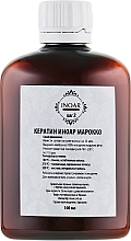 Zestaw Keratyna do włosów słowiańskich na 2 zabiegi - Inoar Moroccan Hair Keratin (shmp/100ml + keratin/100ml) — Zdjęcie N3