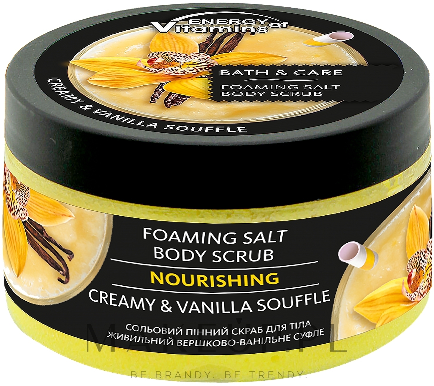 Odżywczy peeling solny do ciała Kremowy suflet waniliowy - Energy of Vitamins Creamy&Vanilla souffle — Zdjęcie 250 ml