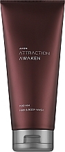 Avon Attraction Awaken For Him - Szampon-żel pod prysznic dla mężczyzn — Zdjęcie N1