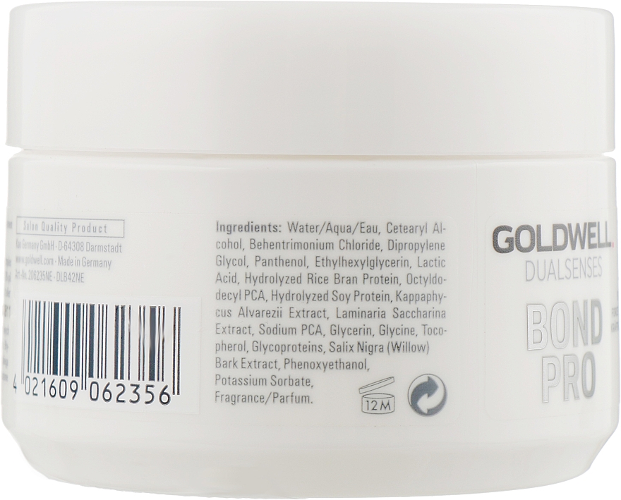Wzmacniająca maska do włosów słabych i łamliwych - Goldwell DualSenses Bond Pro 60SEC Treatment — Zdjęcie N3